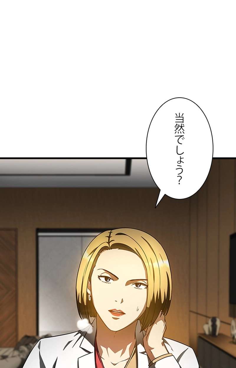 P116