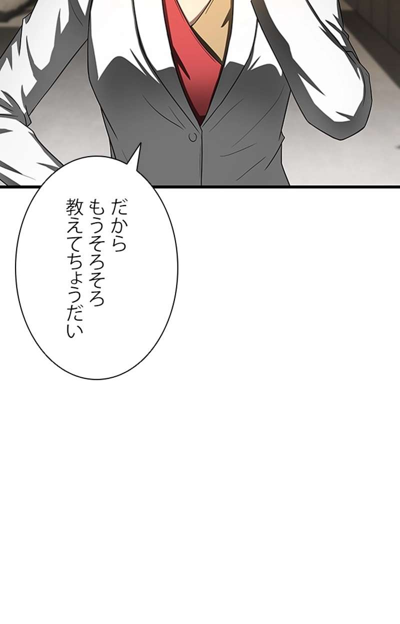 P117