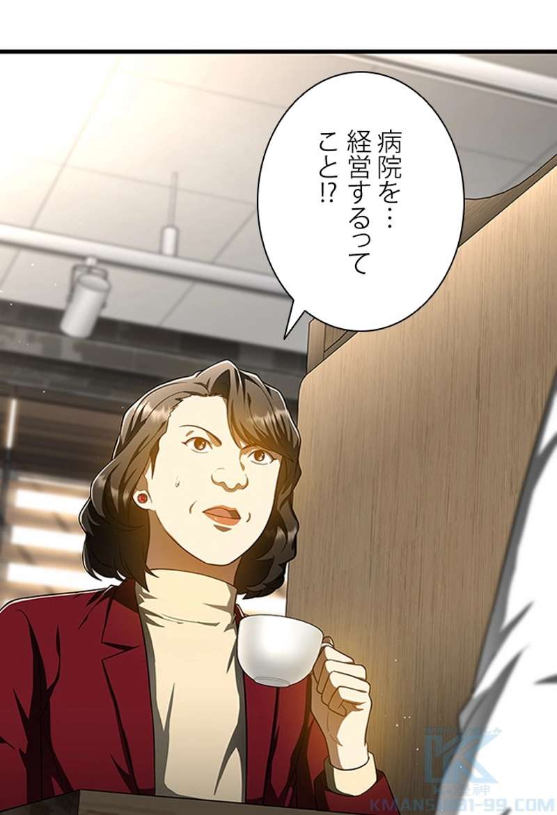 P37