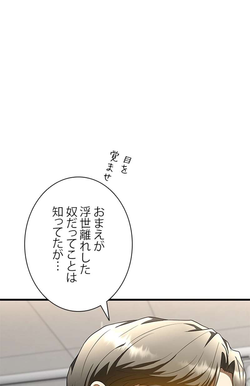 P59