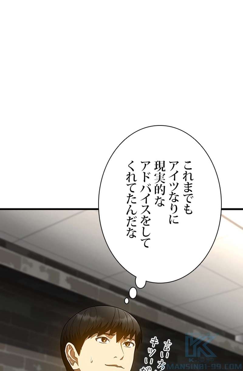 P67