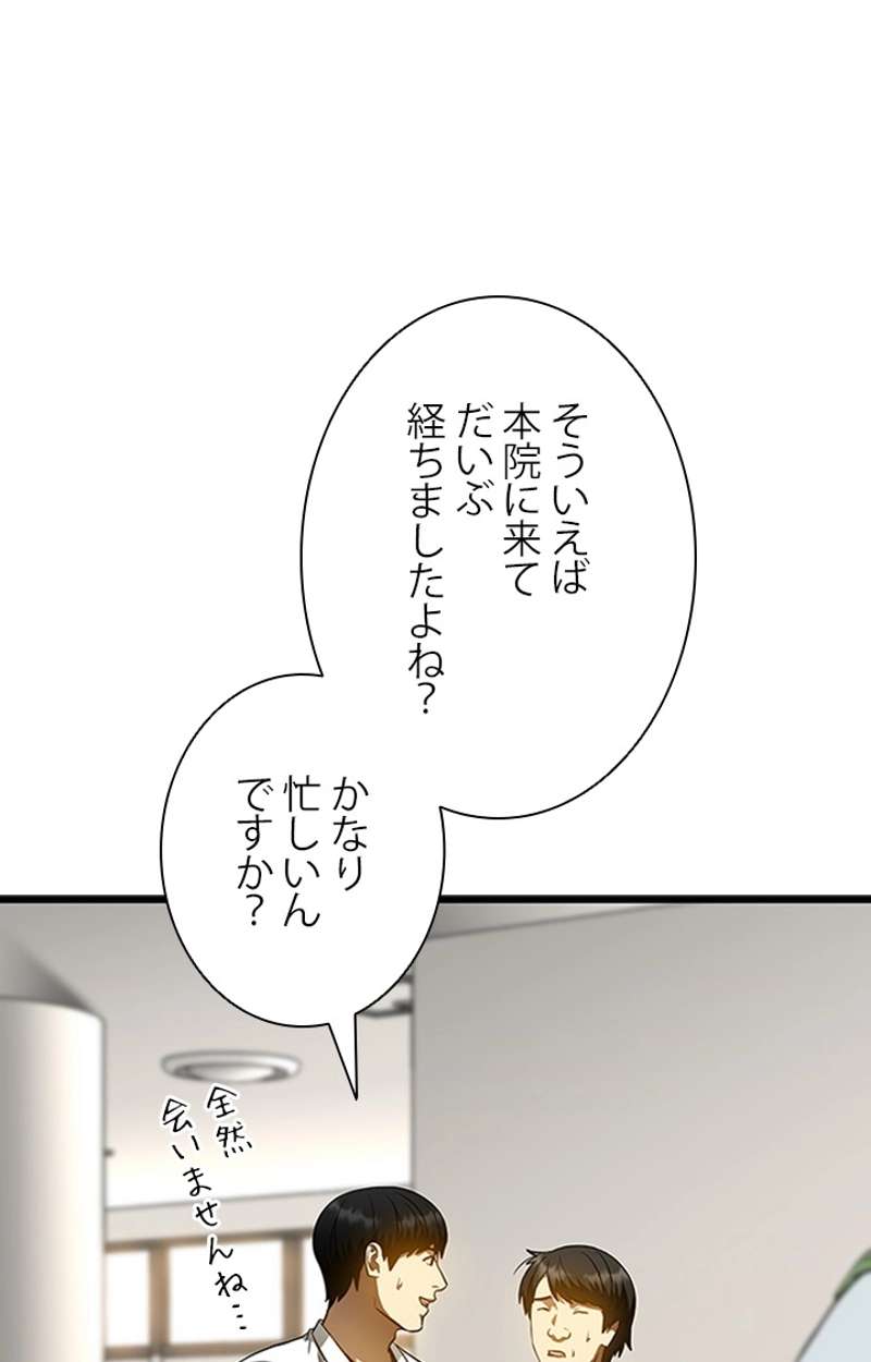 P81