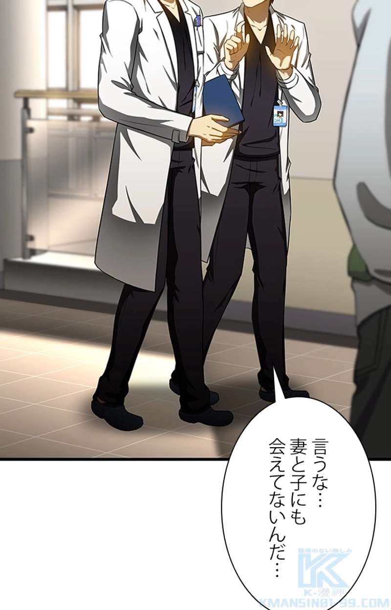 P82