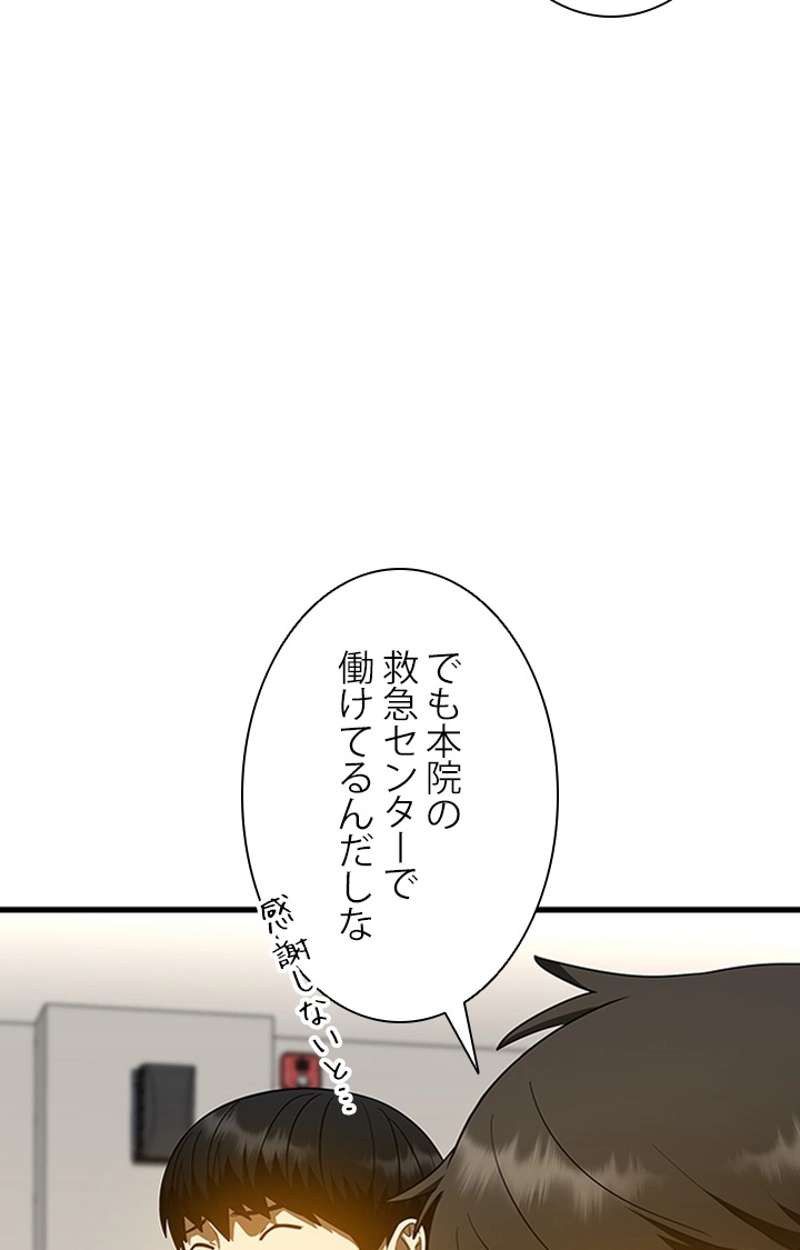 P83