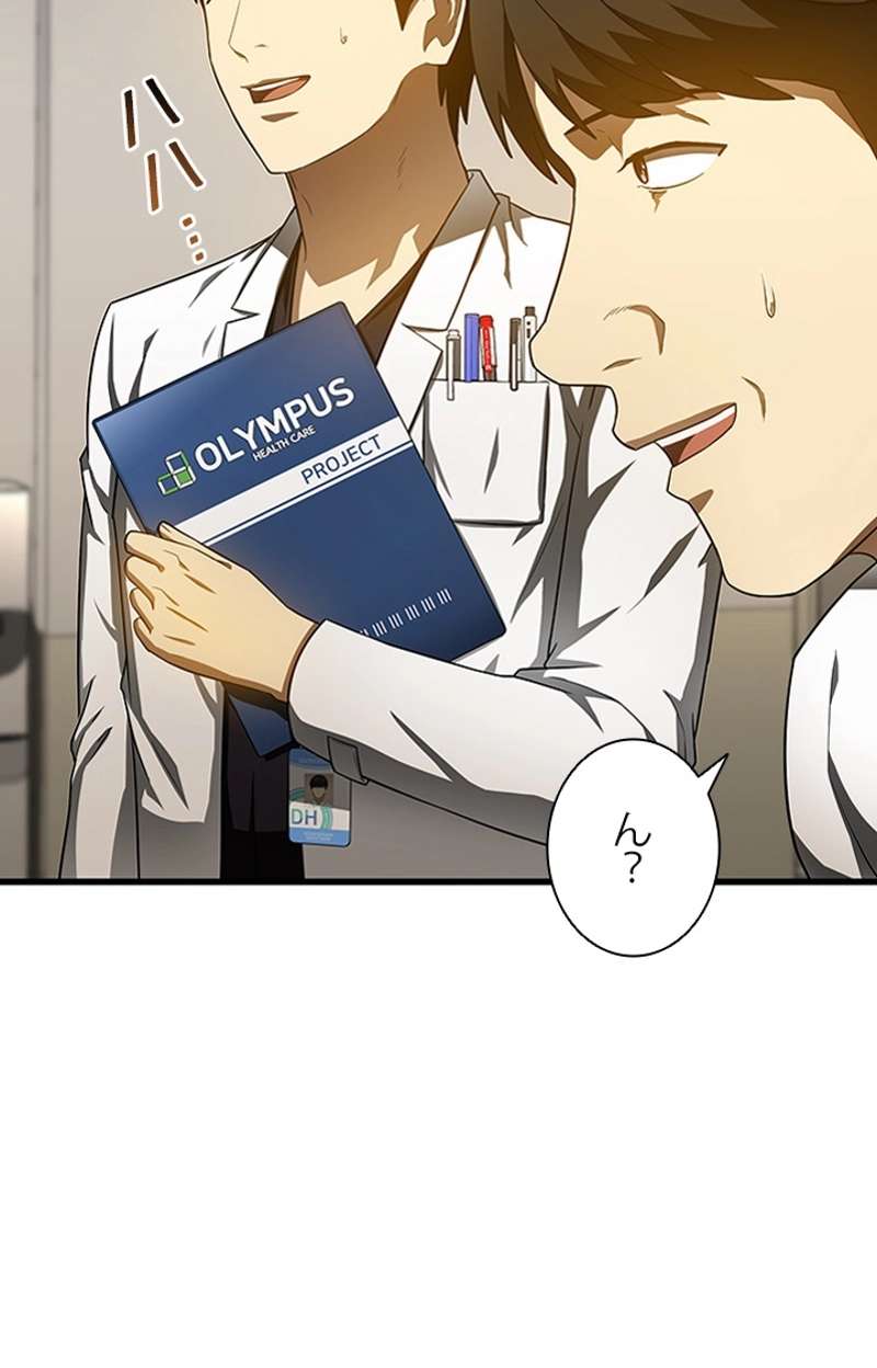 P84