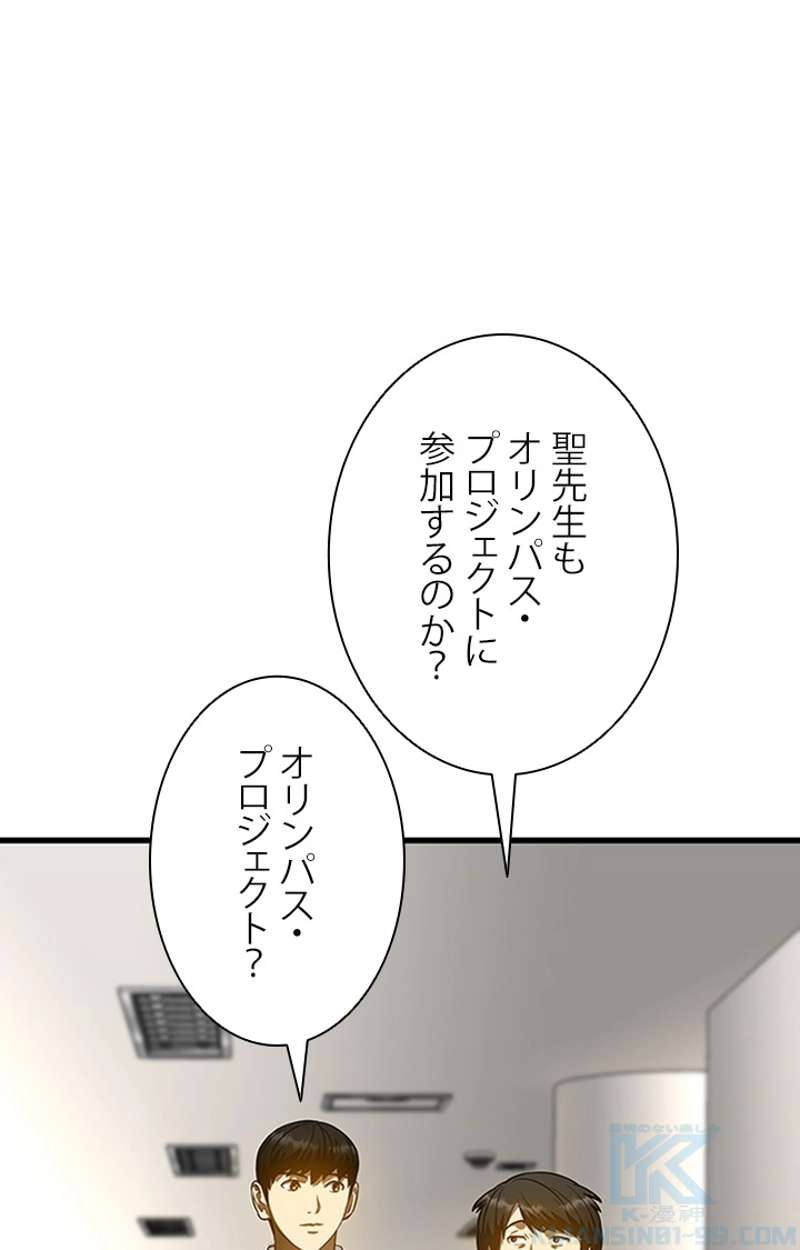 P85