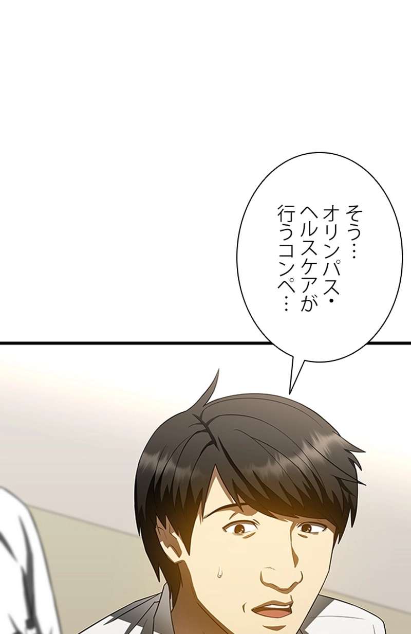 P87