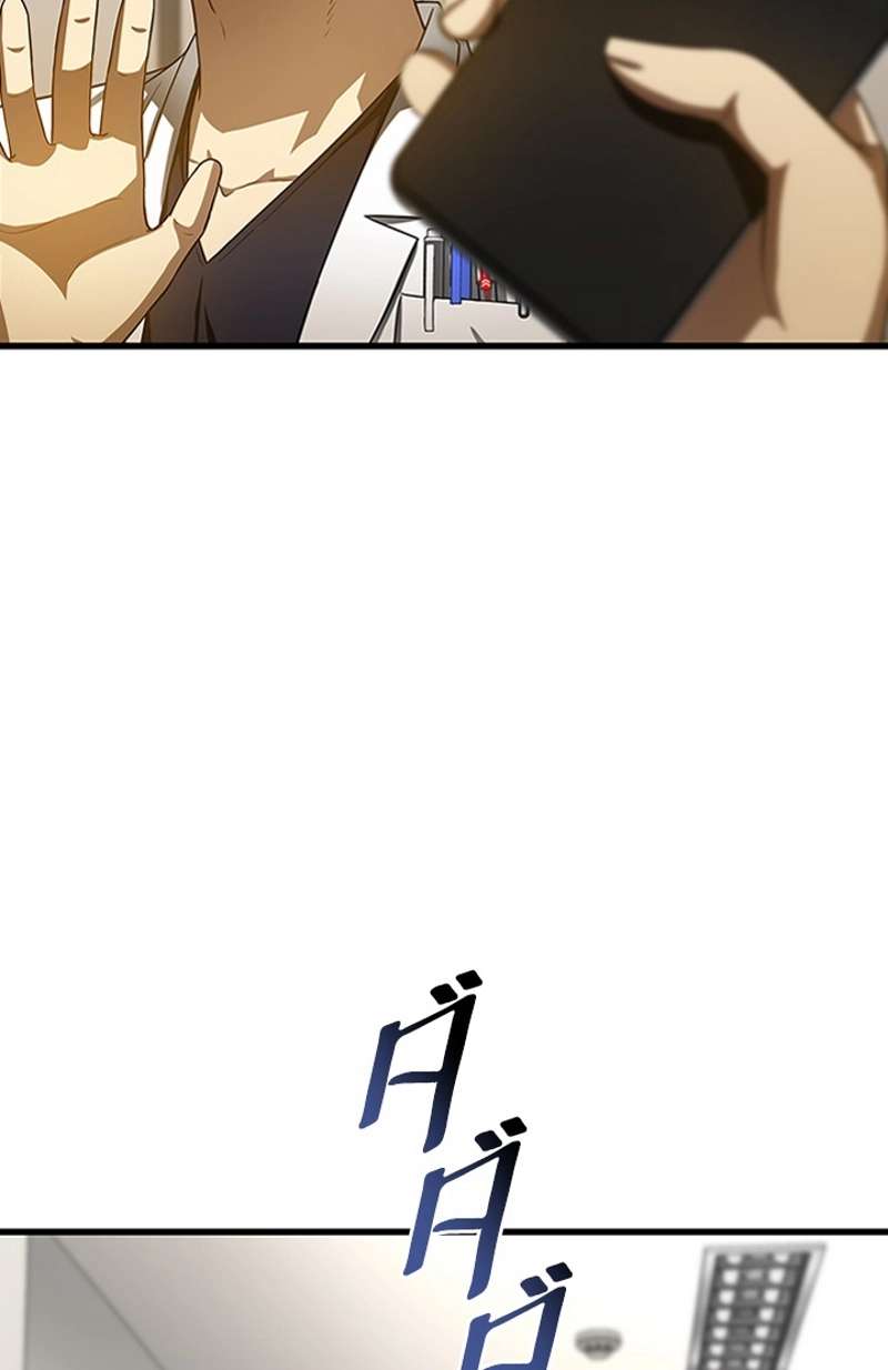 P93