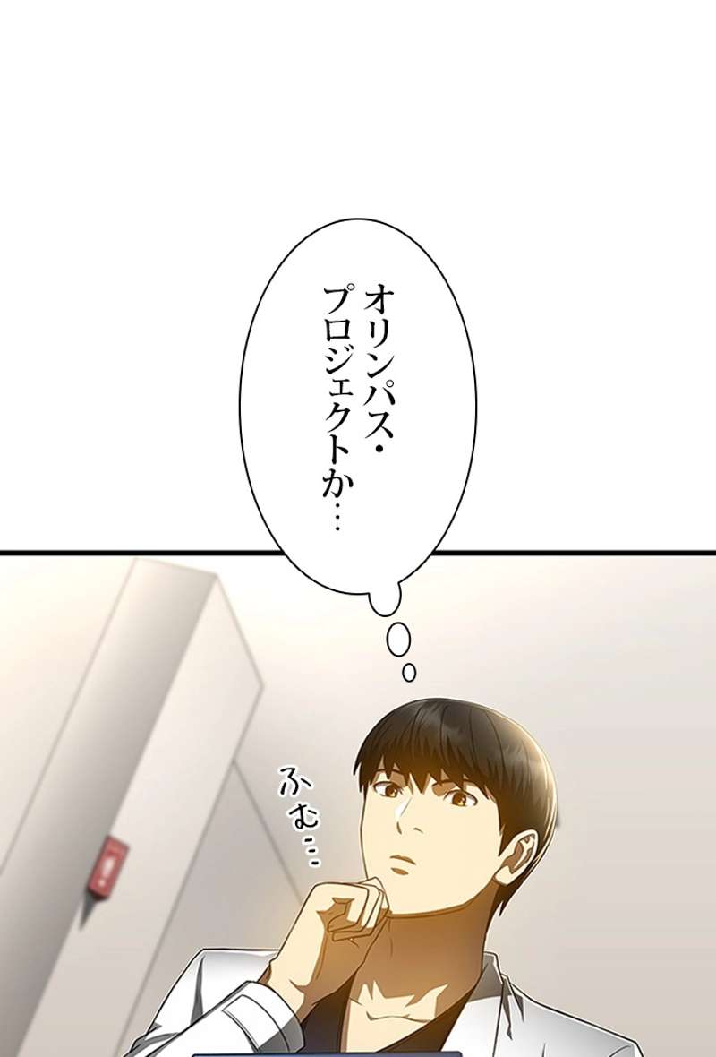 P95