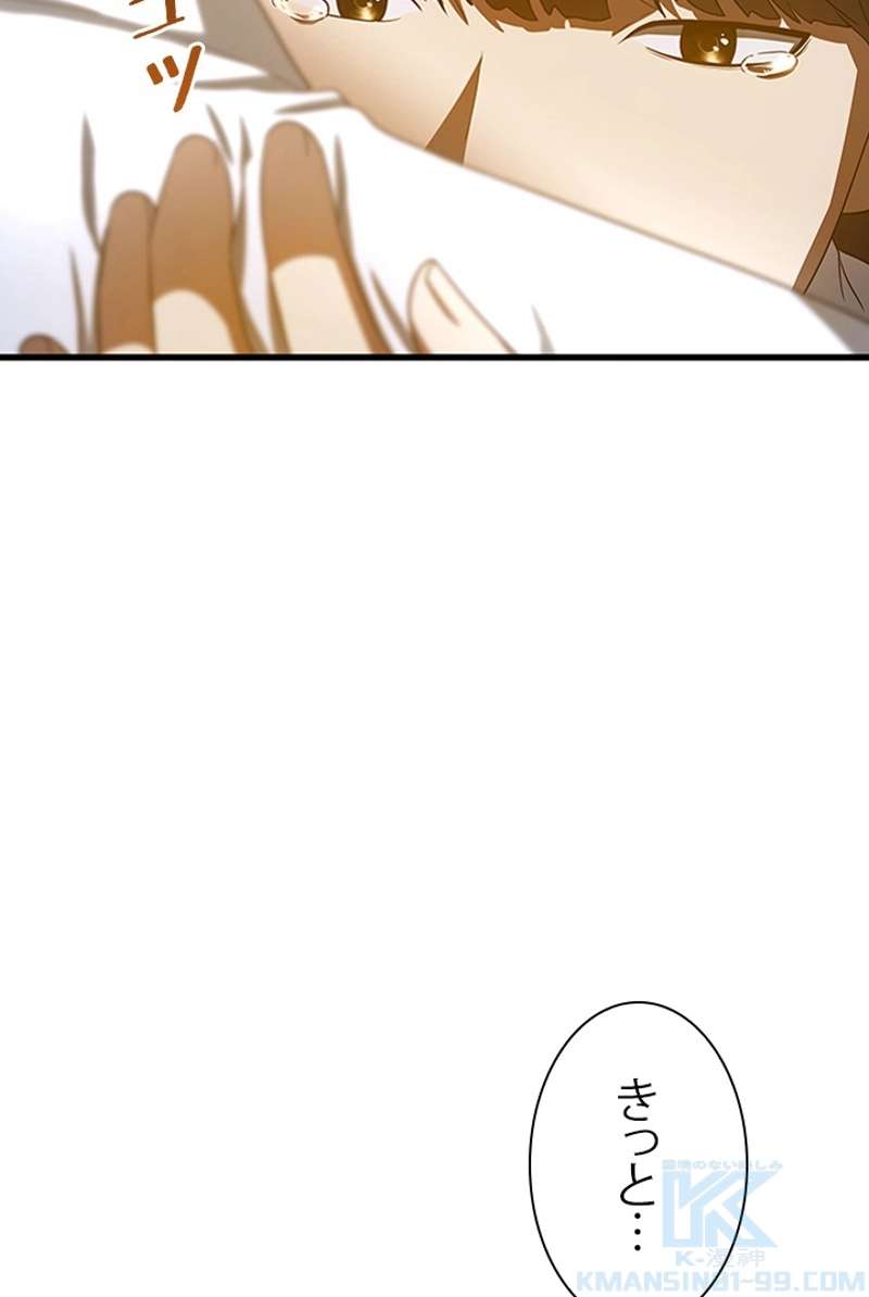 P118