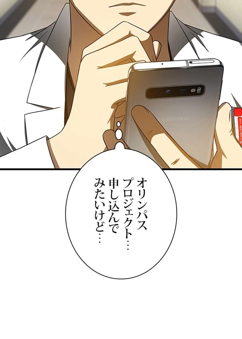 P63