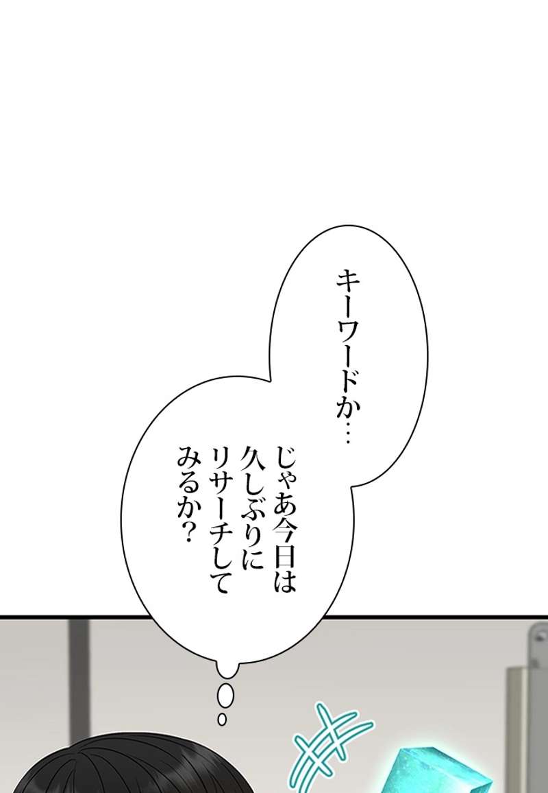 P66