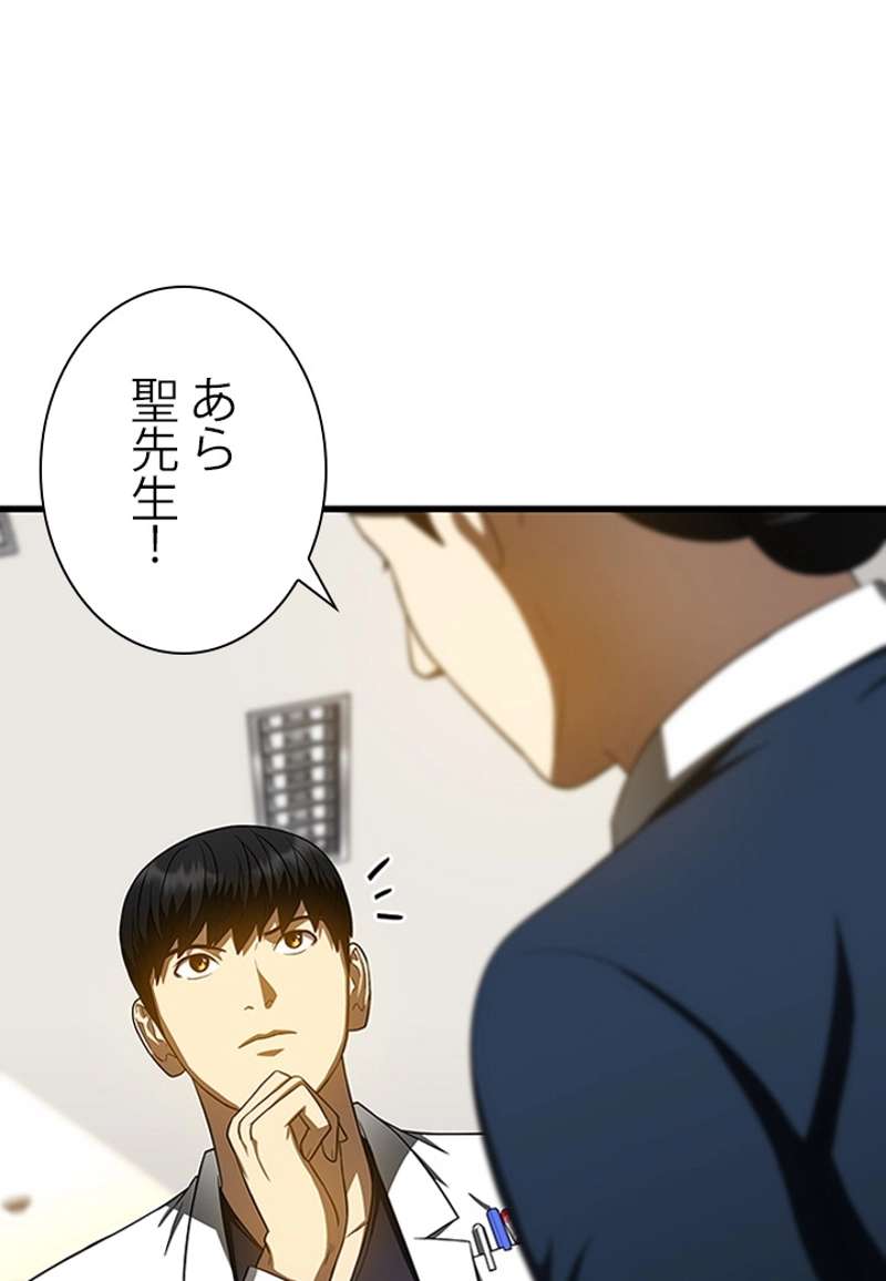 P68