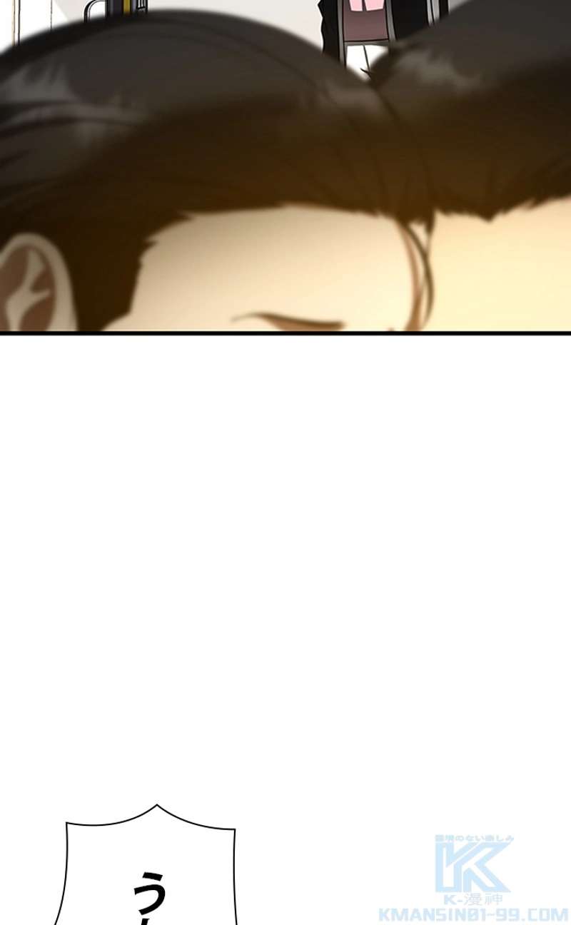 P76