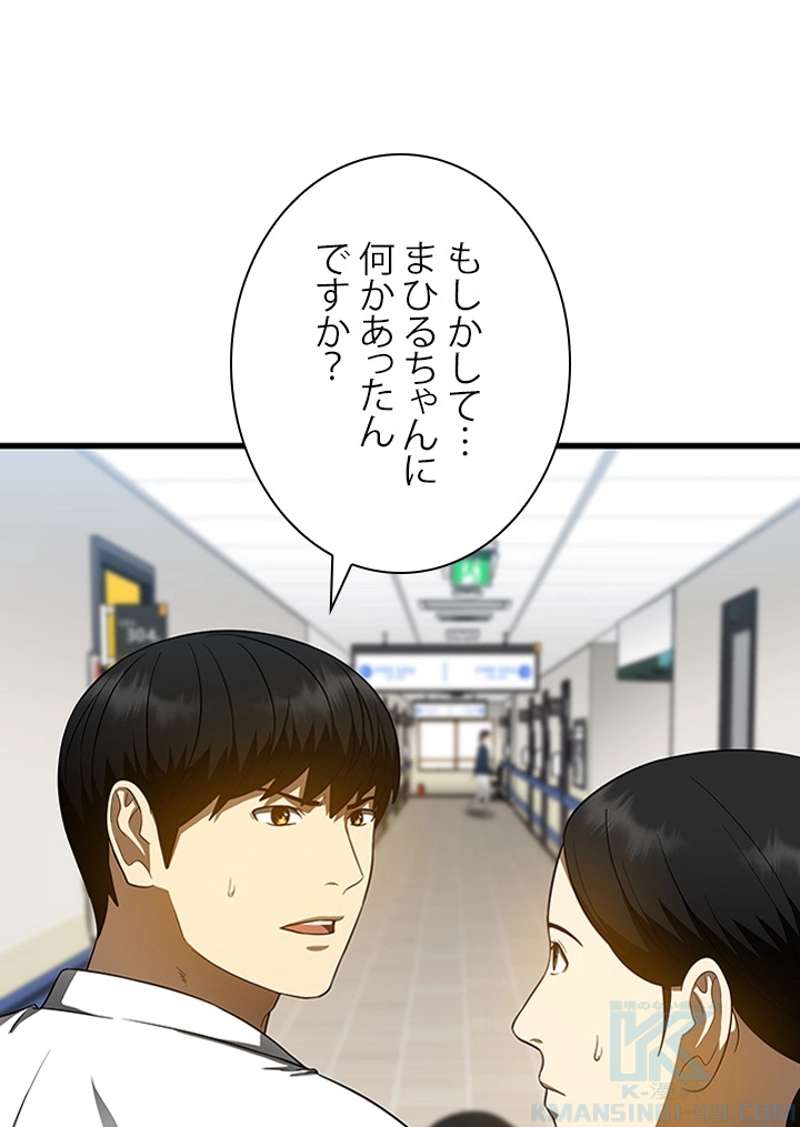 P82