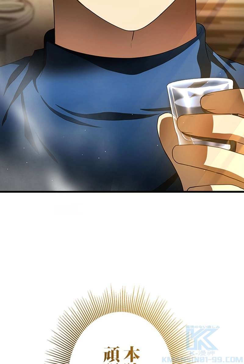 P106