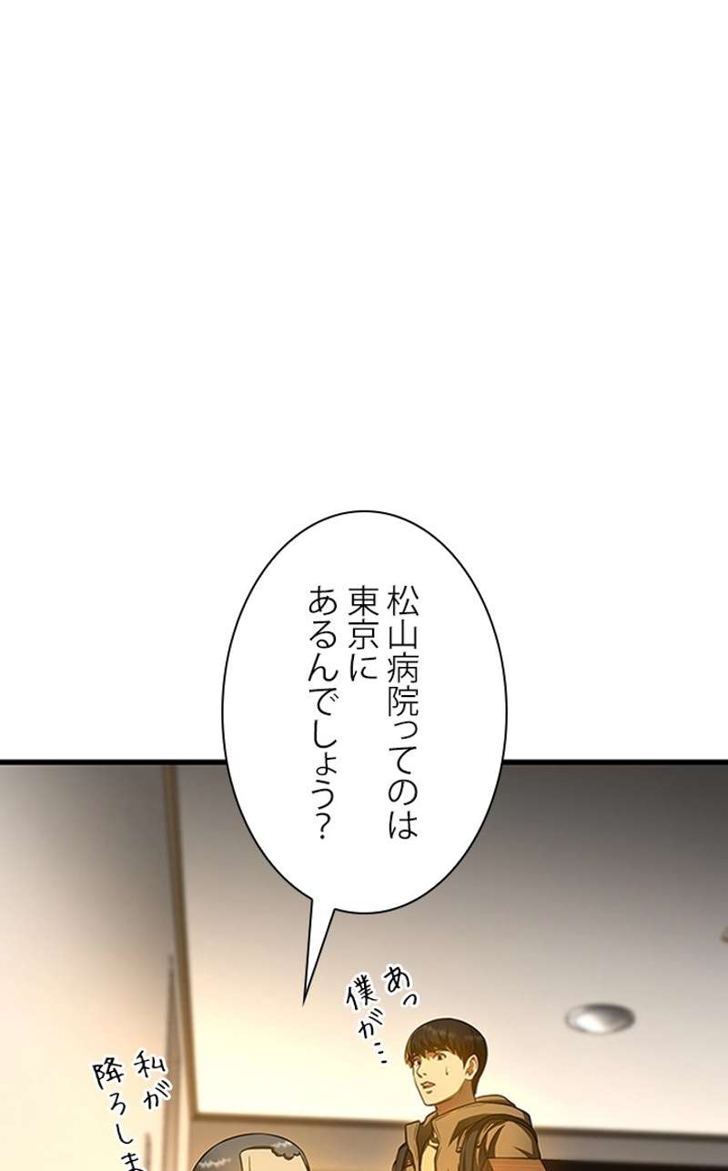 P65