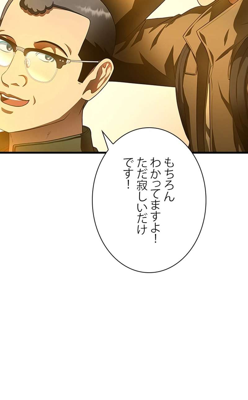 P68