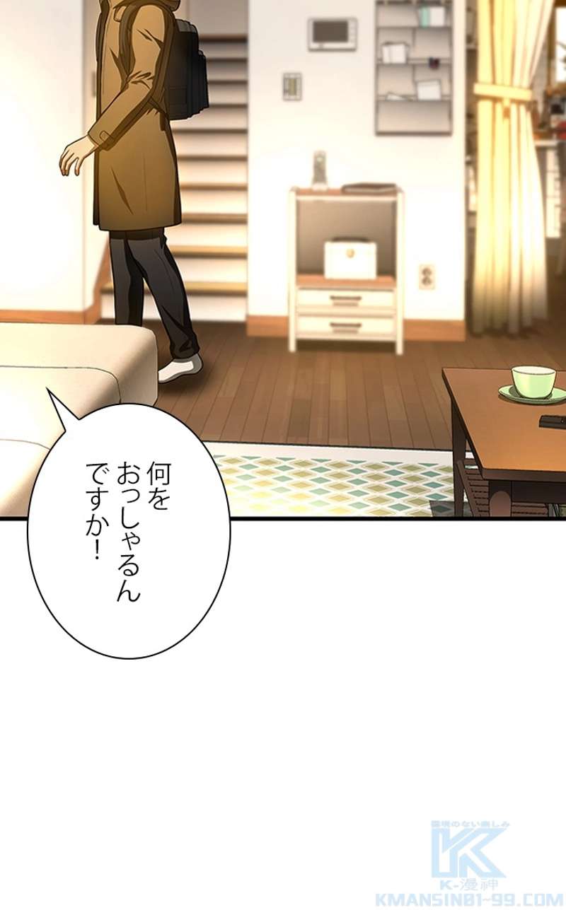 P70