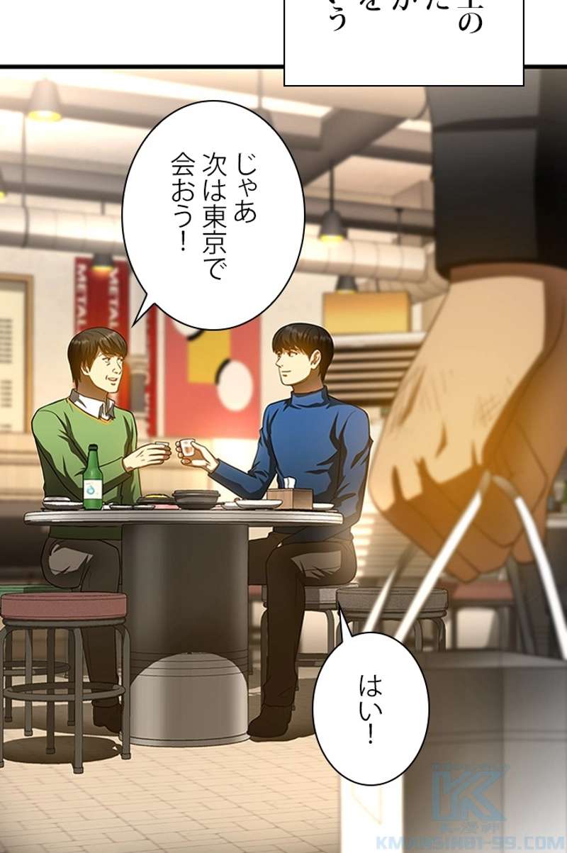 P82