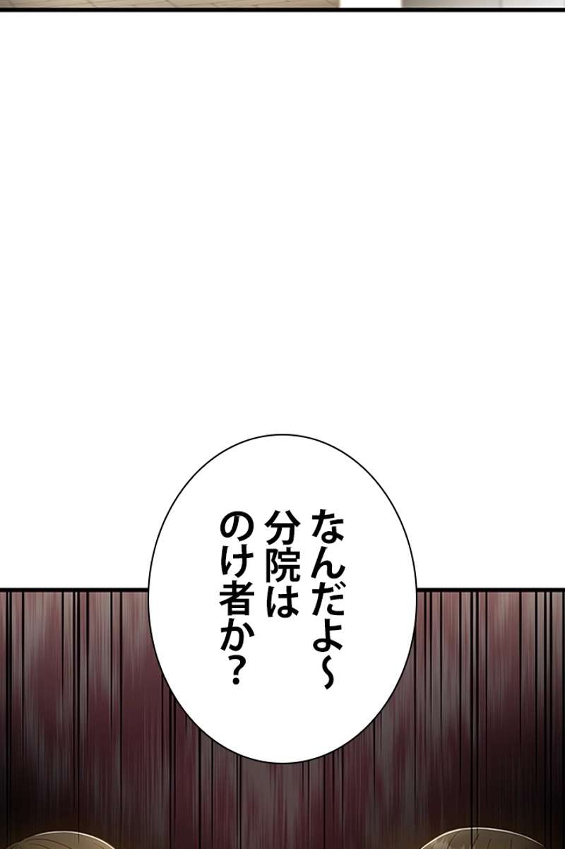 P83