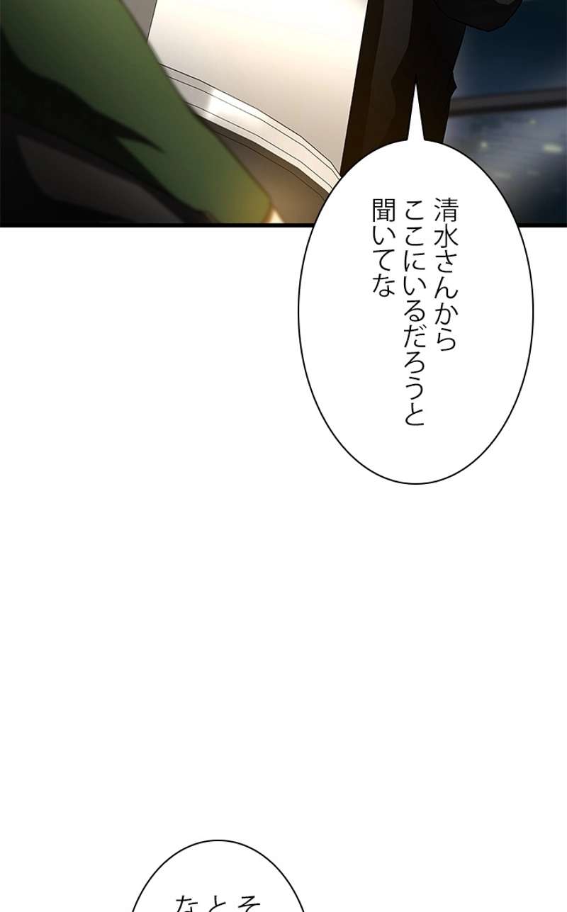 P86