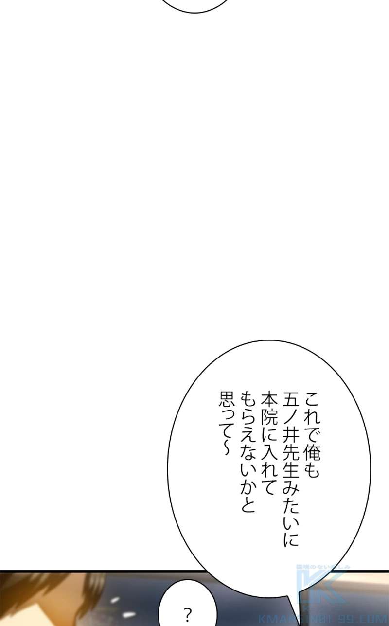 P88