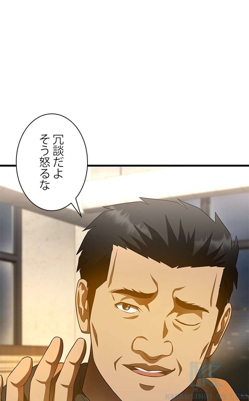 P91