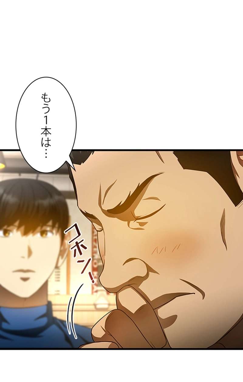 P95