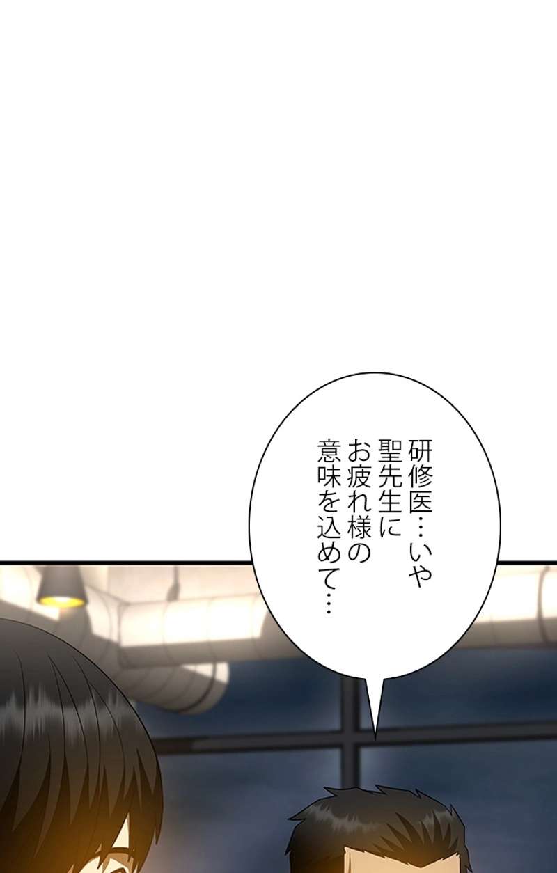 P96