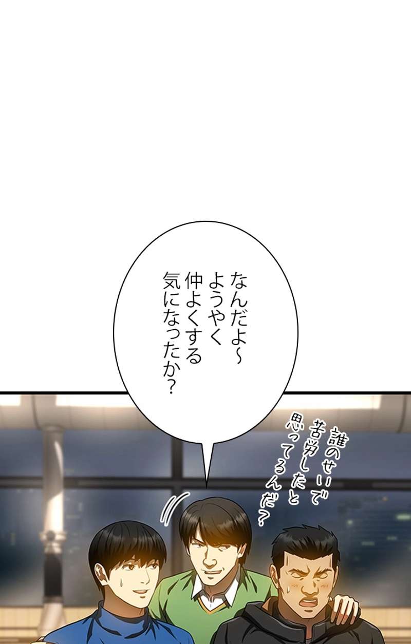 P98