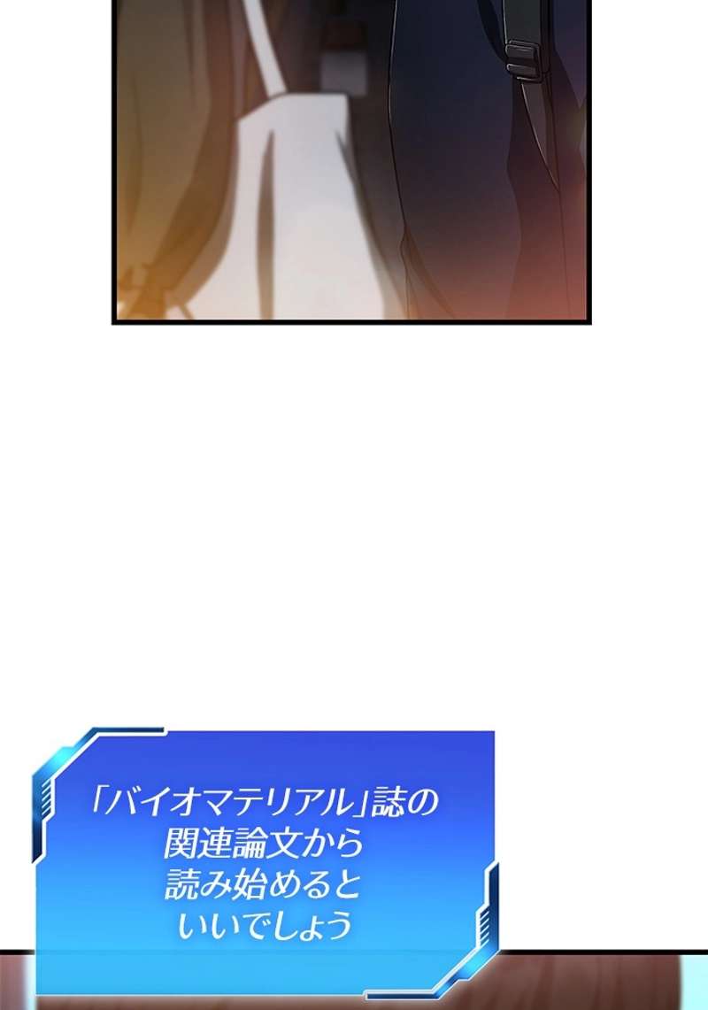 P117