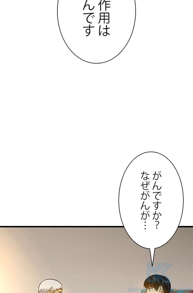 P56
