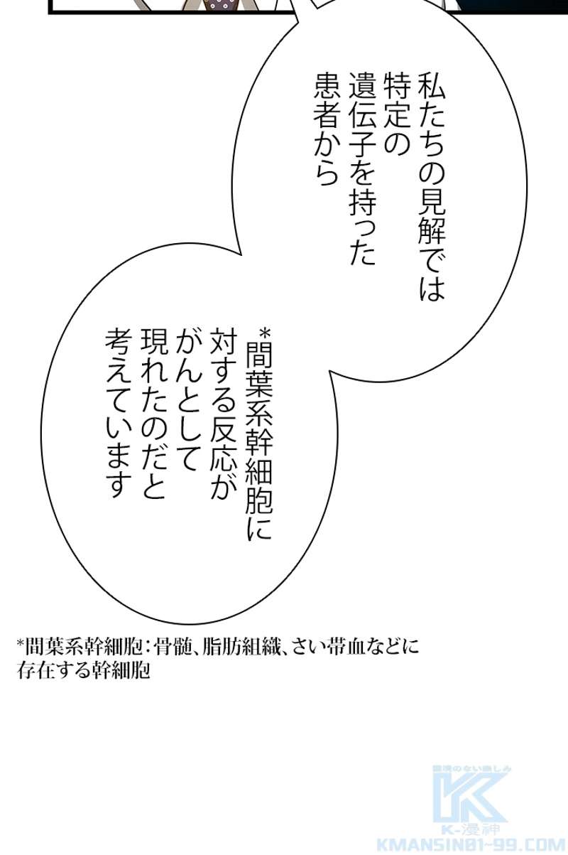 P59
