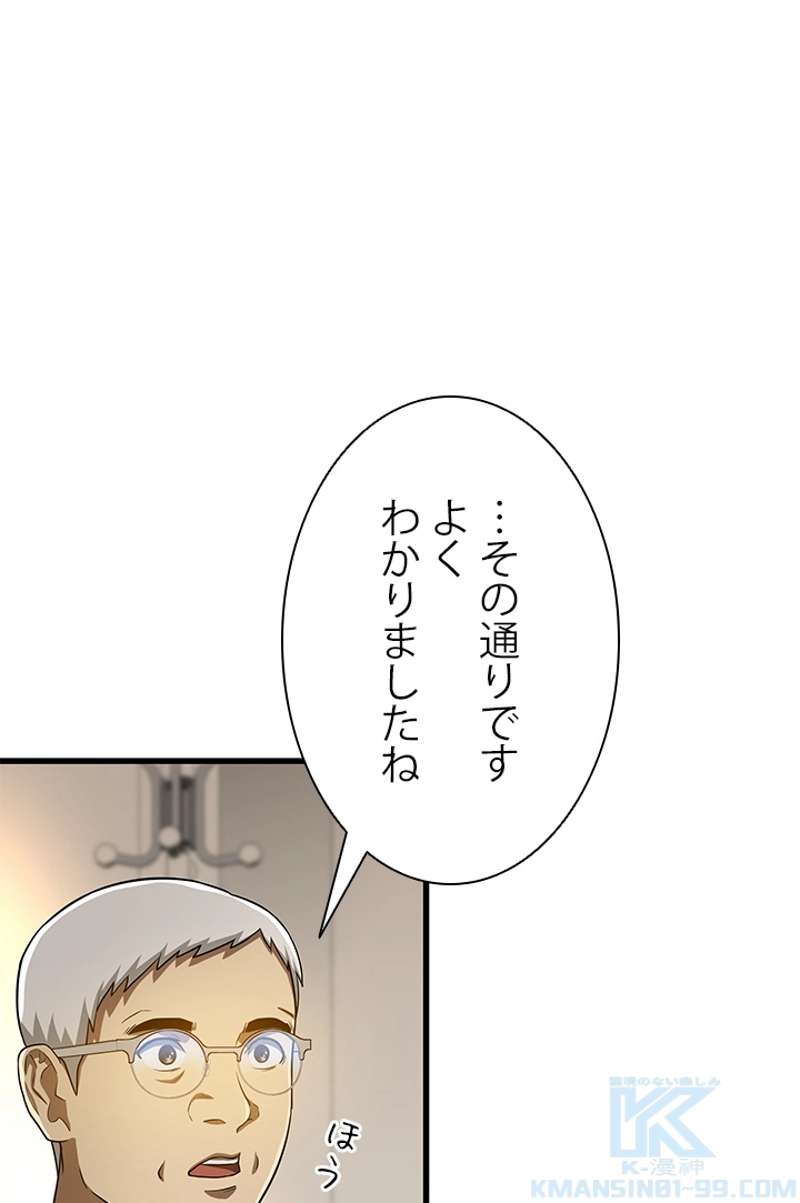 P62