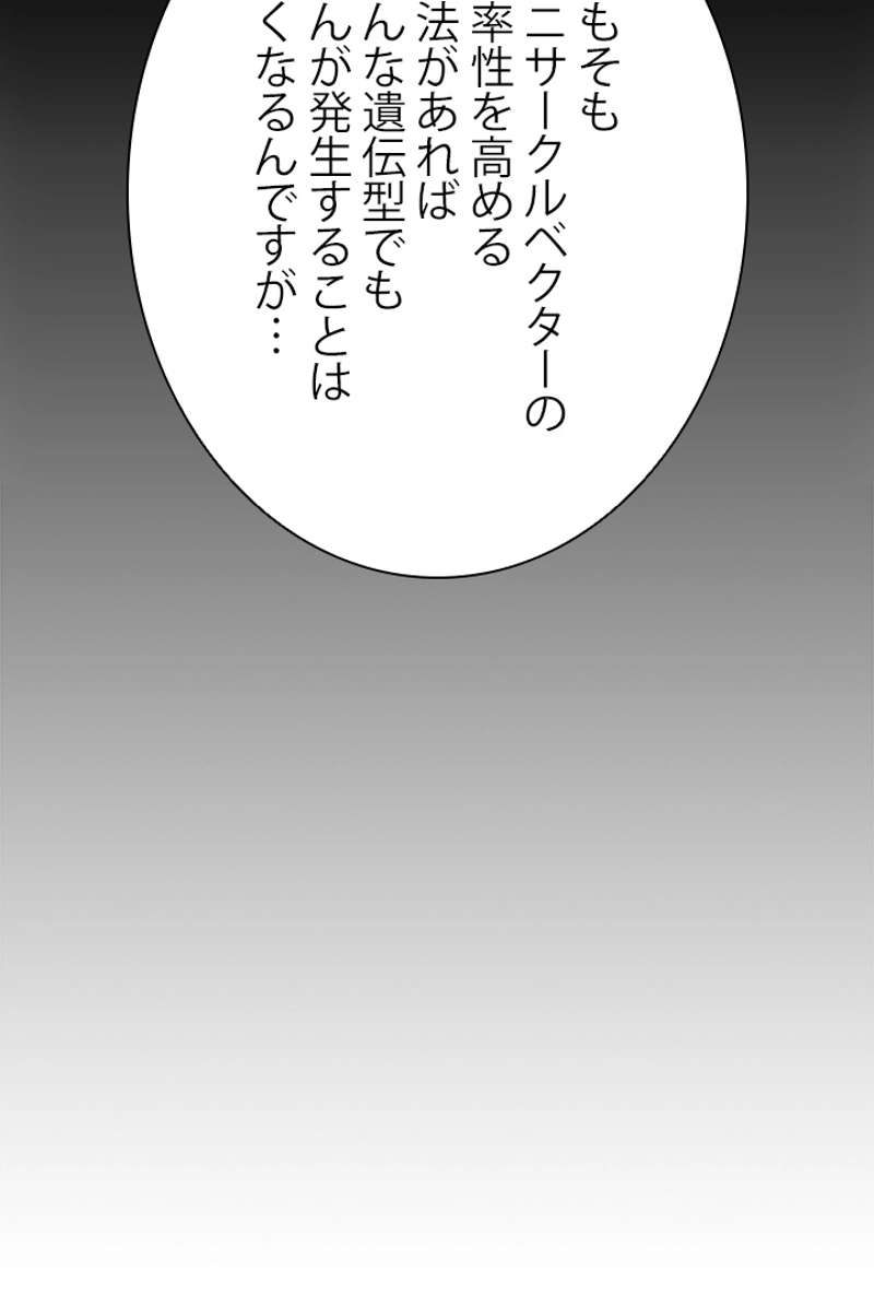 P82
