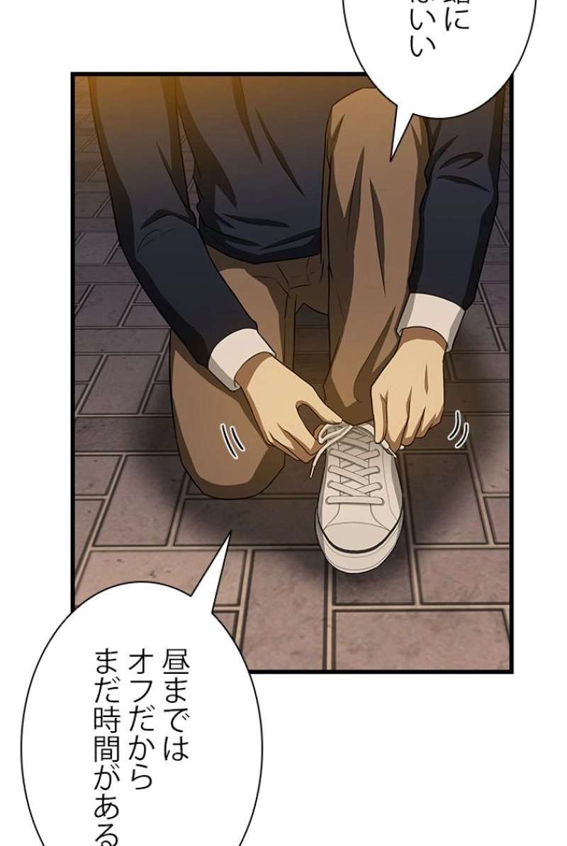 P85