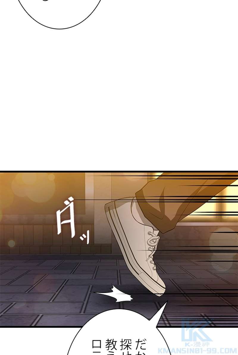 P86