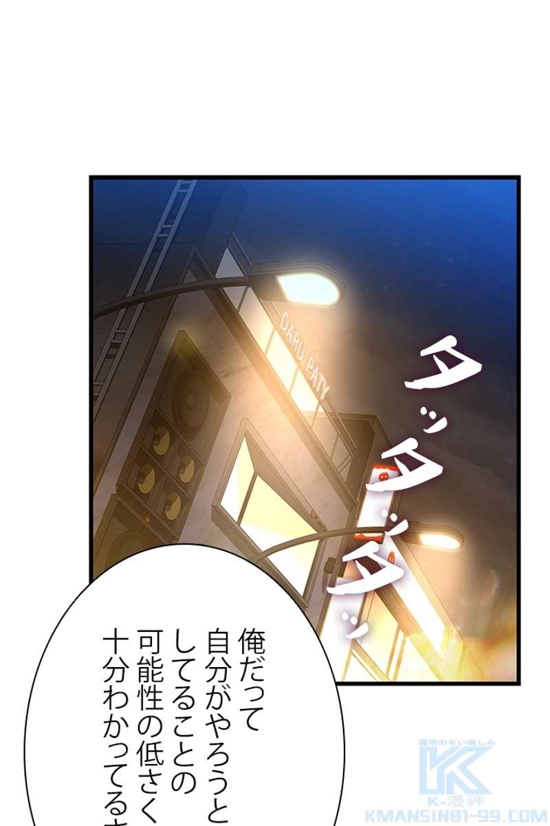 P89