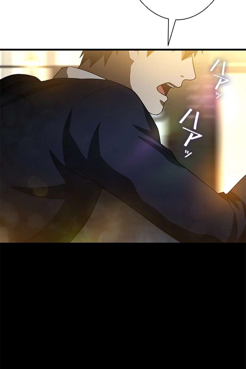 P91