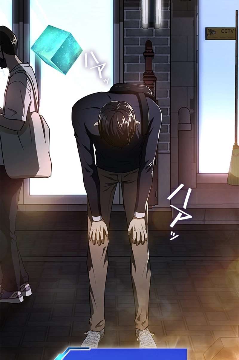 P93