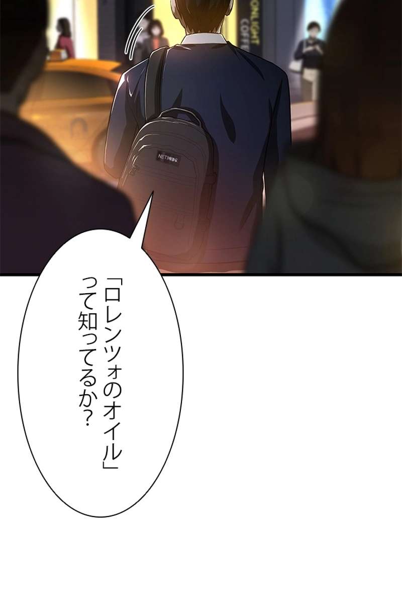 P97
