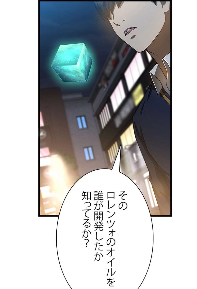 P99
