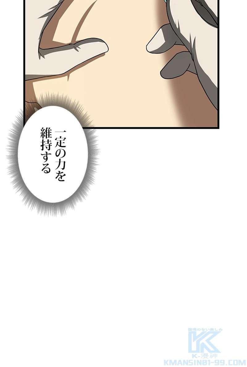 P101