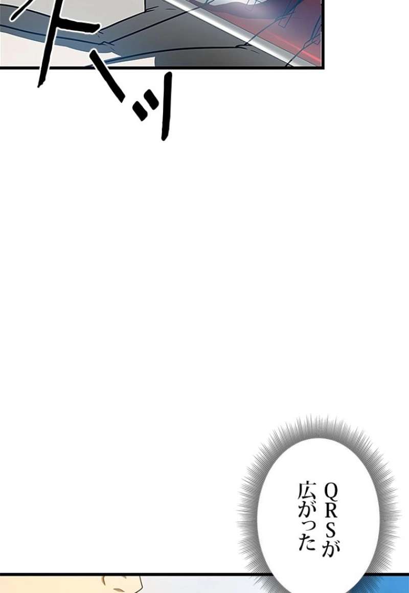 P105