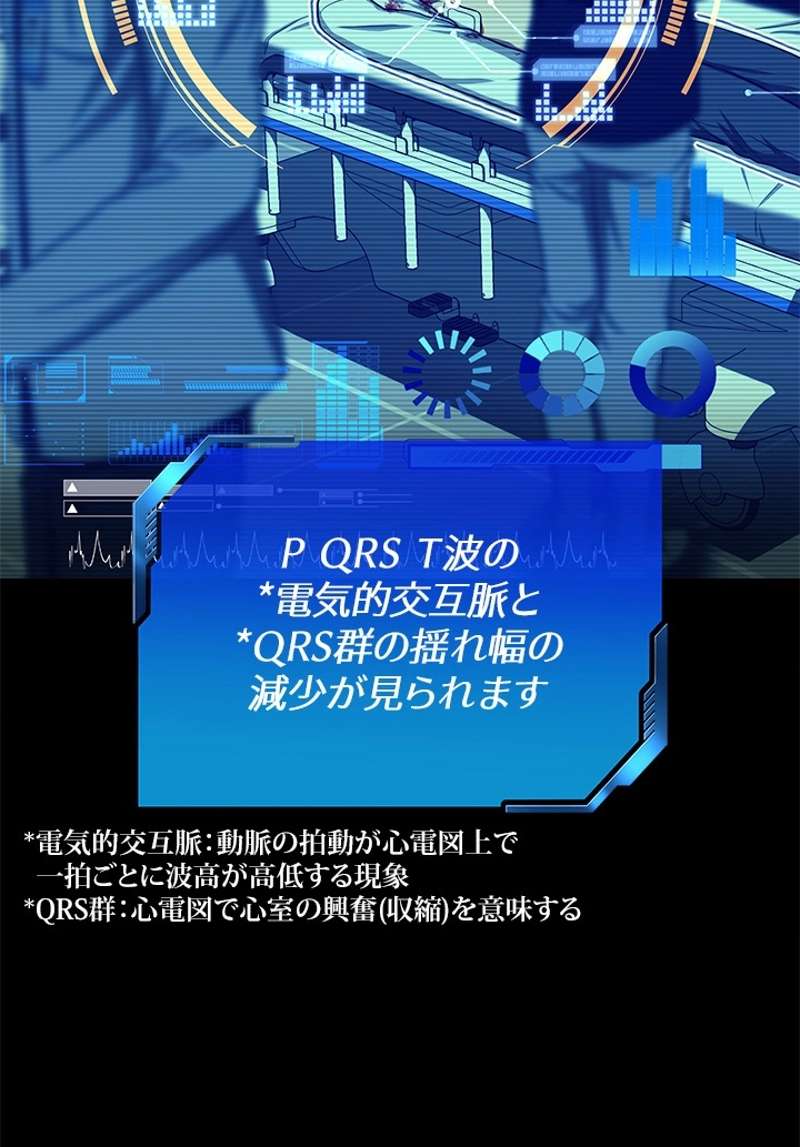 P37