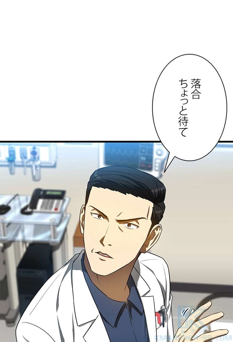 P56