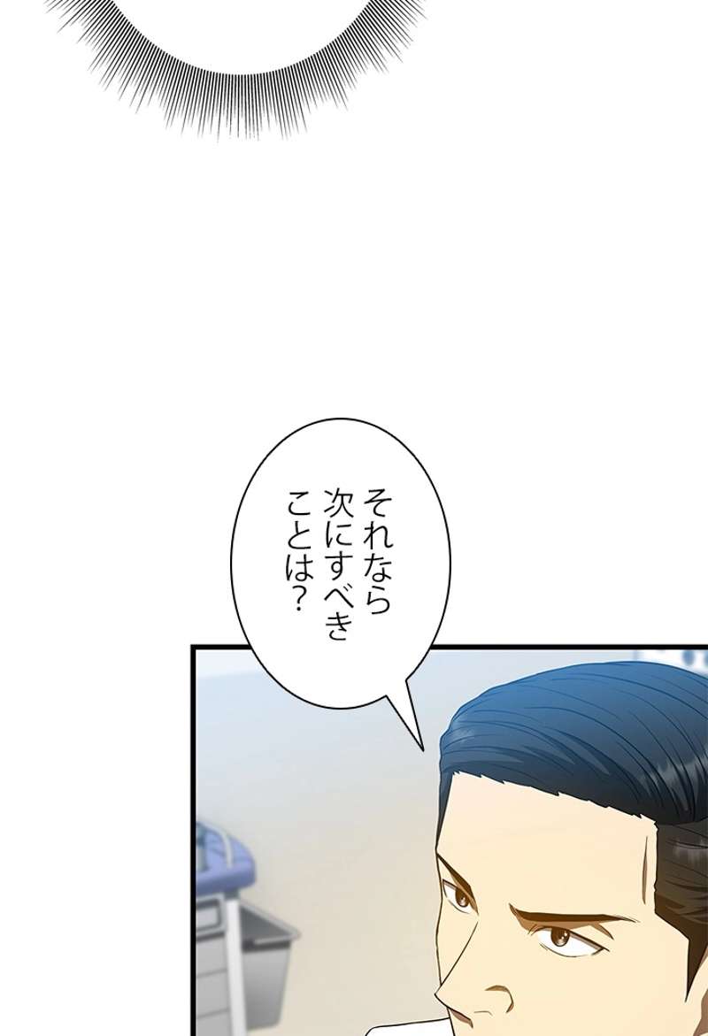 P64