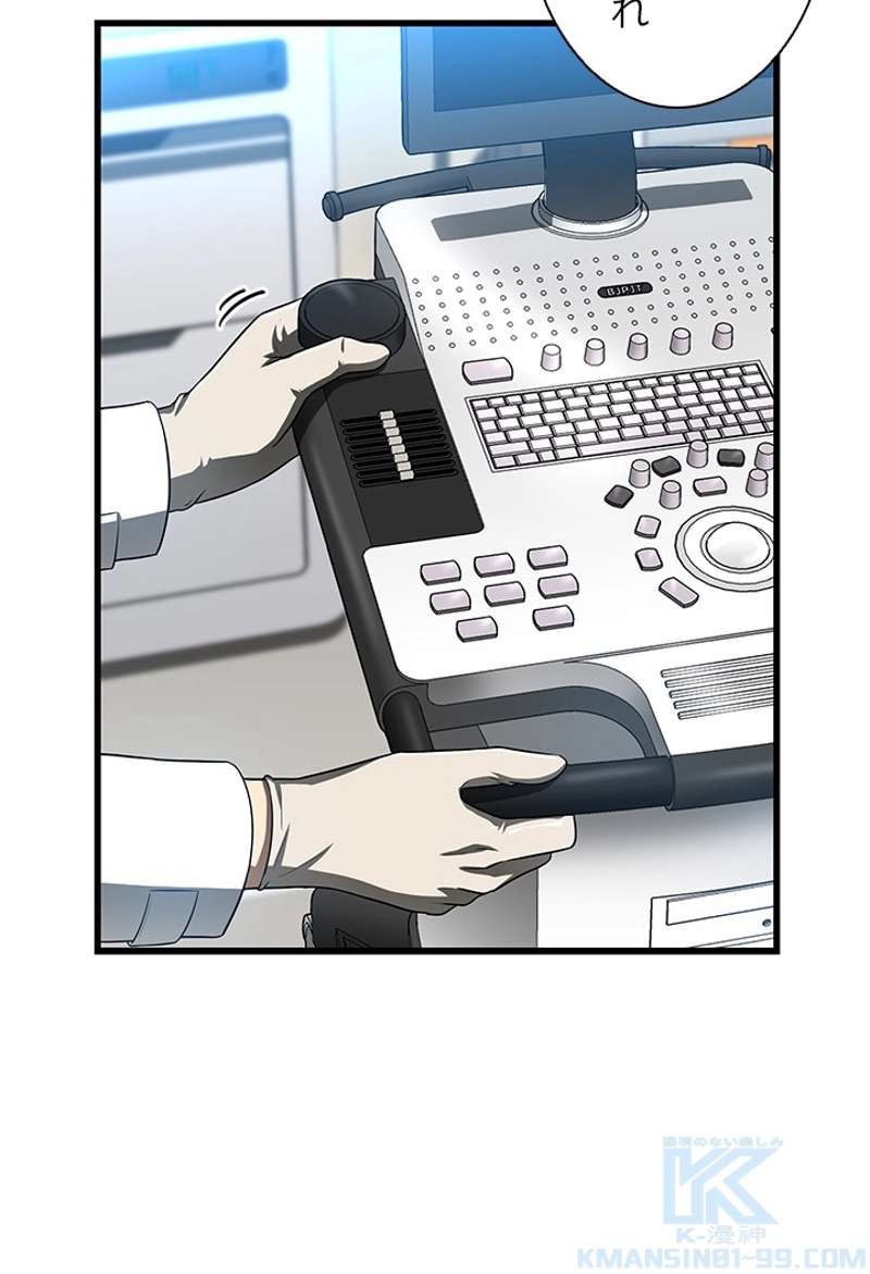 P68