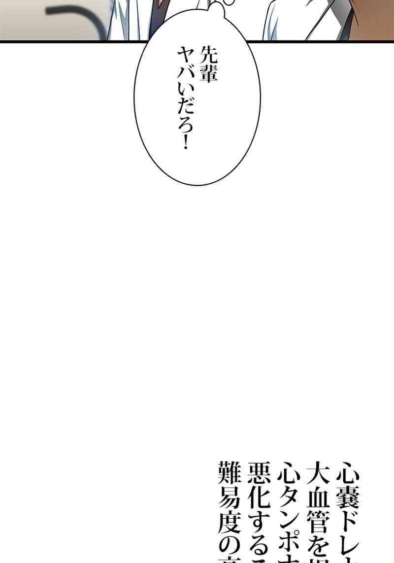 P78